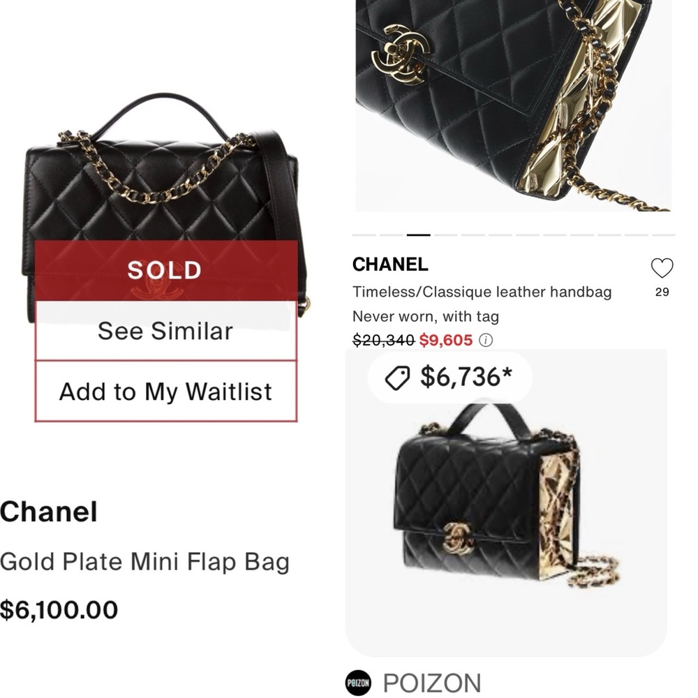 ❌Reserved❌🔥🔥Chanel Quilted Lambskin Golden Box Top Handle mini rectangular Bag - Picture 2 of 9